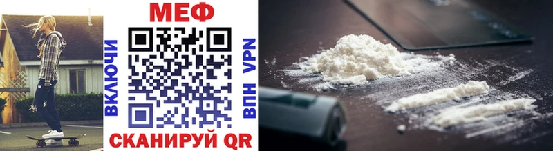 Какие есть наркотики Афипский ГАШИШ  Марихуана  А ПВП  МЕФ  Cocaine 