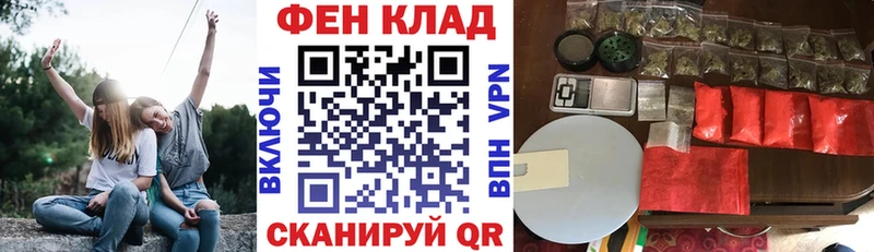Amphetamine 98%  магазин продажи наркотиков  Афипский 