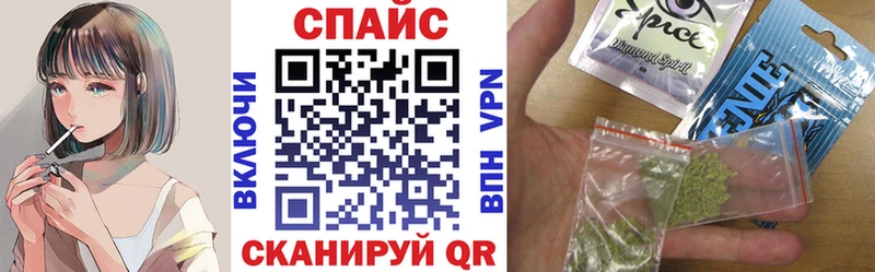 БУТИРАТ жидкий экстази shop официальный сайт Афипский как найти закладки