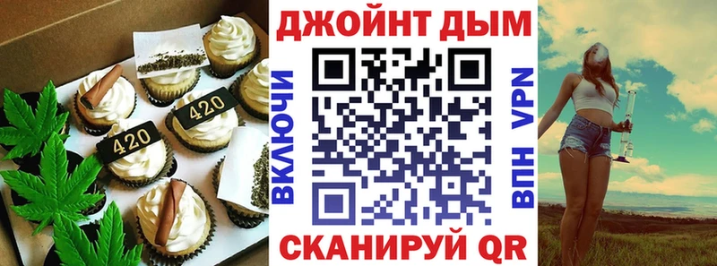 Cannafood конопля  цена   Афипский 