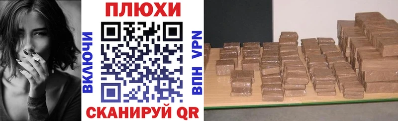 гидра ссылки Афипский ГАШ Изолятор