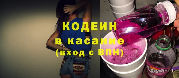 бошки Касимов