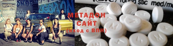 сатива Карталы