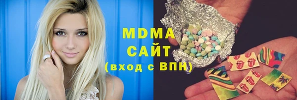 бошки Касимов