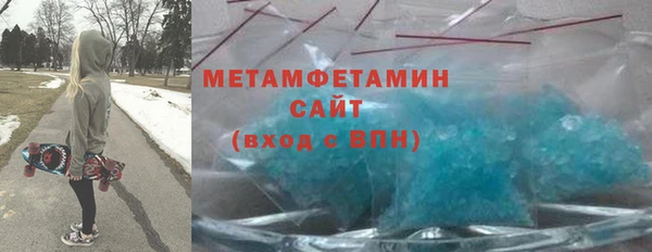 бошки Касимов