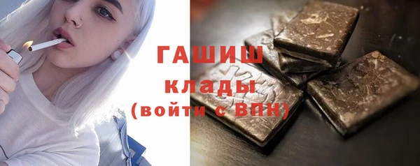 сатива Карталы