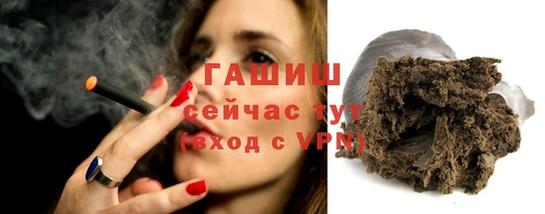 бошки Касимов