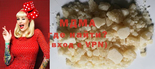героин Киреевск