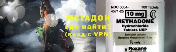 экстази Киренск