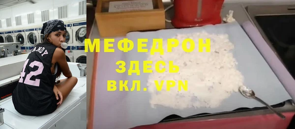 героин Киреевск