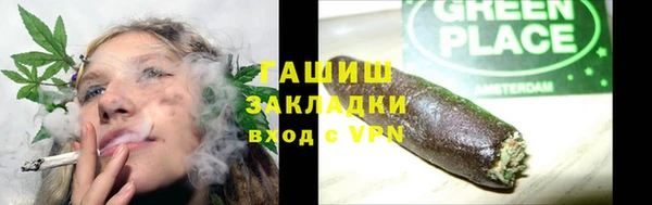 бошки Касимов