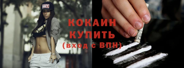 бошки Касимов