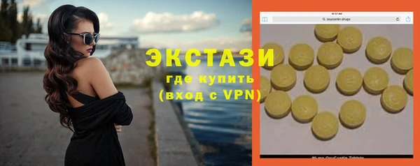 бошки Касимов