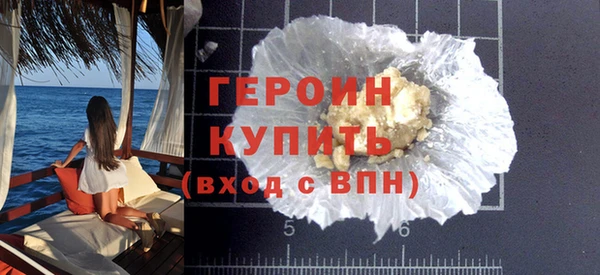 бошки Касимов