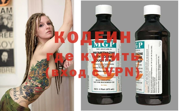 экстази Киренск