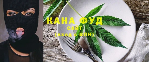 герыч Карпинск