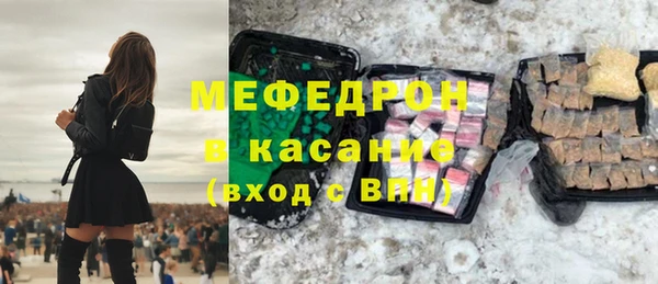 героин Киреевск
