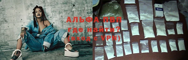 экстази Киренск