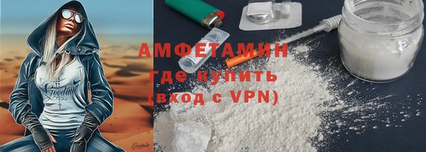 сатива Карталы