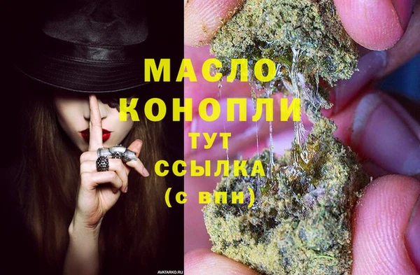 бошки Касимов