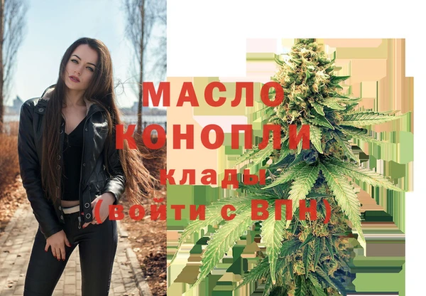 сатива Карталы