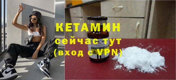 бошки Касимов