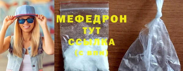 сатива Карталы