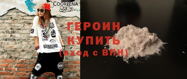 бошки Касимов