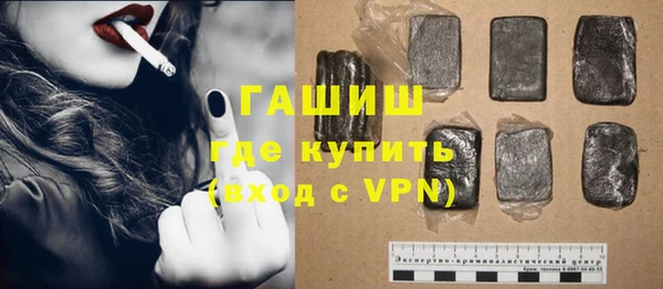 сатива Карталы