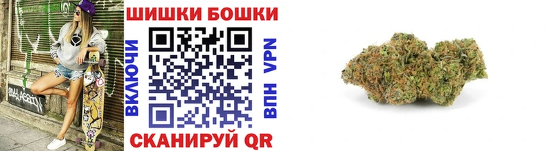 Каннабис семена  площадка как зайти  Афипский  как найти наркотики 
